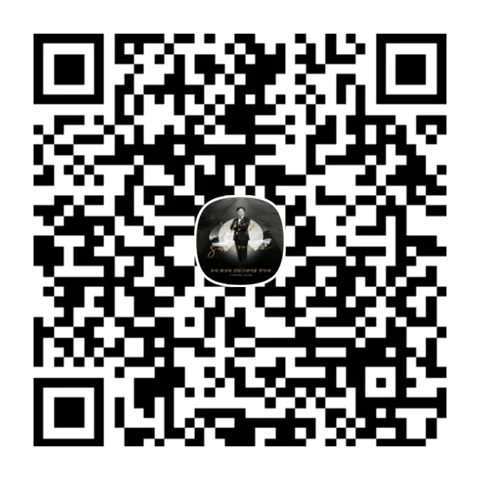 카카오페이 송금코드 / KakaoPay transfer code